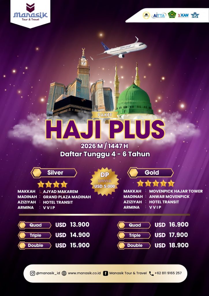 Paket Haji Plus 2026 M