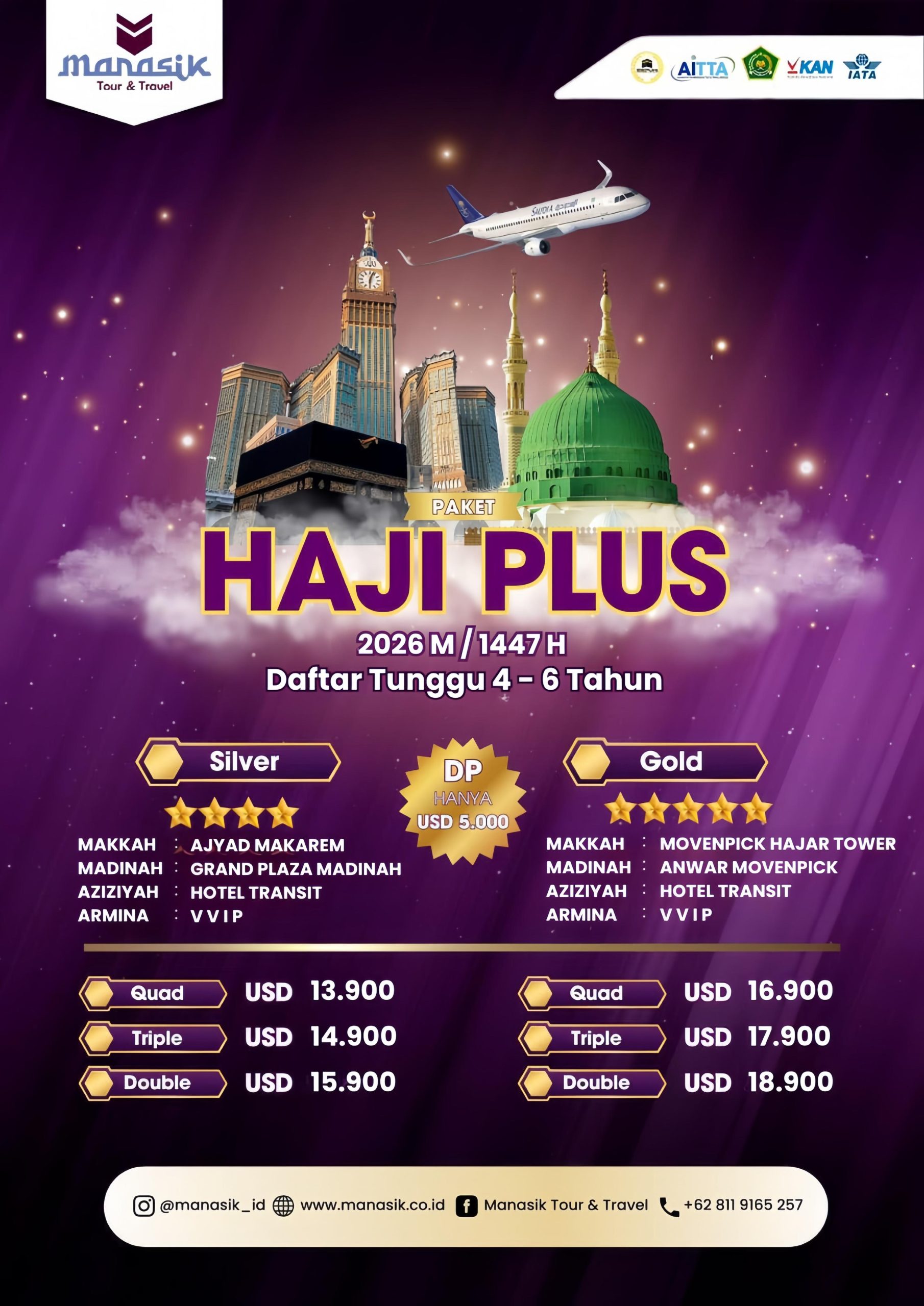 Paket Haji Plus 2026 M