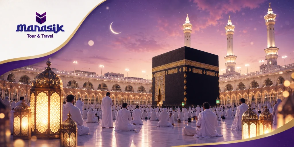 Suasana Umroh pada bulan Ramadan